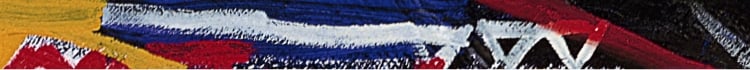 Textured painting accent image.