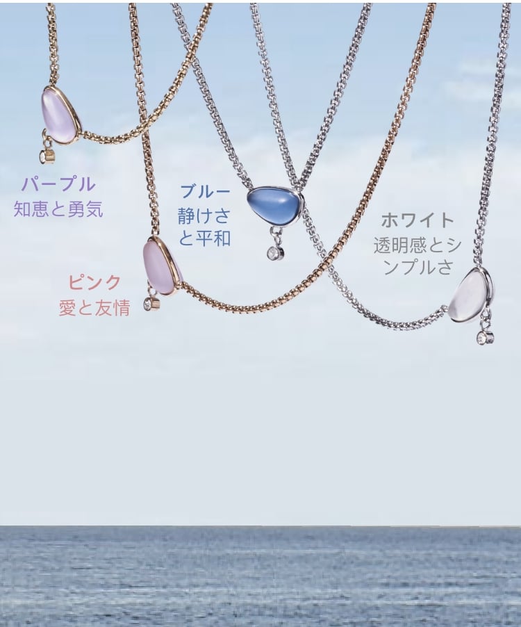 SOFIE SEA GLASS ブルーガラス ドロップピアス SKJ1715040 - Skagen